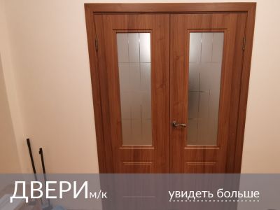 dveri_mk